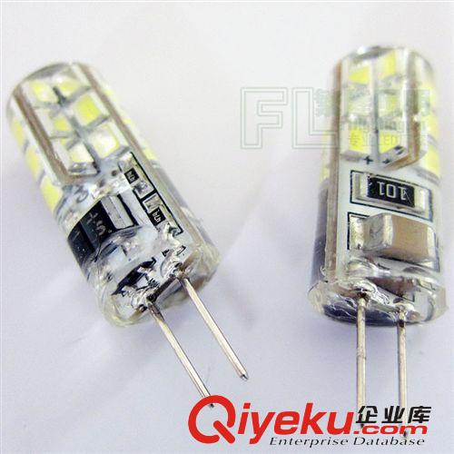 LED G4 G9 全國{zd1}價 LEDG4220V3W高壓插泡360度發光  g4 led 燈珠