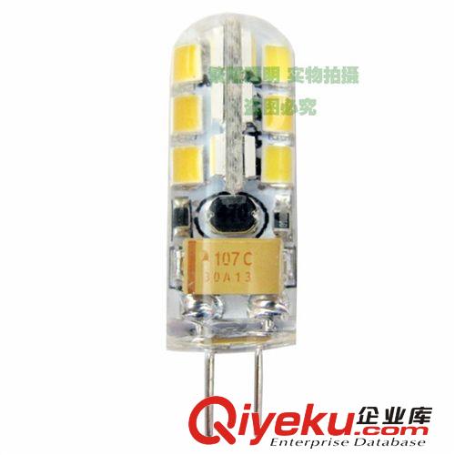 LED G4 G9 专业厂家 led g4灯珠12v ac dc 2w 3w 1.5w 全国{zd1}价ledg4灯珠