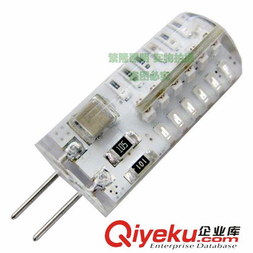 LED G4 G9 藍(lán)光光源 led g4燈珠 220v 3w  高壓 藍(lán)光 G4 LED燈珠