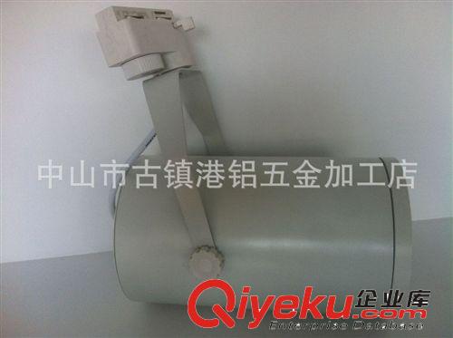 LED軌道燈外殼 廠家供應(yīng)15W18WLED軌道燈外殼、15W18WLED導(dǎo)軌射燈外殼套件