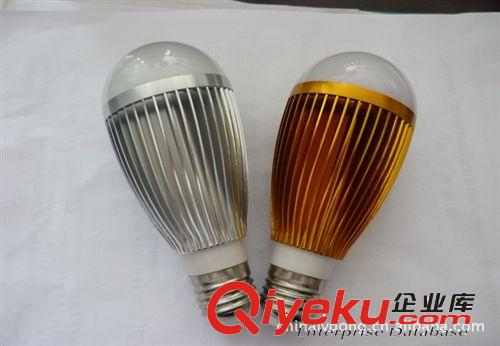 LED球泡燈外殼 LED7W球泡燈外殼 LED球泡燈外殼廠家直銷