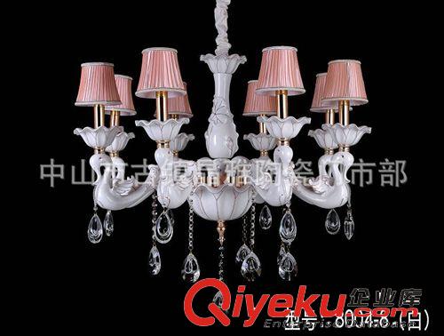陶瓷蠟燭燈 生產(chǎn)供應(yīng) 復(fù)古大廳保溫陶瓷燈 透光吸頂陶瓷燈原始圖片3