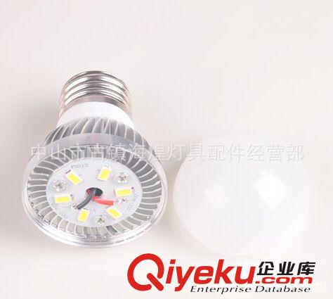 ?；蜔麸? gd球泡燈 廠家供應 3W led球泡燈外殼 led球泡燈套件 車鋁配件 球泡外殼