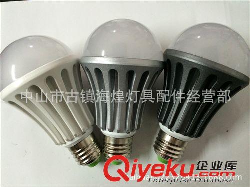 ?；蜔麸? gd球泡燈 廠家供應(yīng) 9W led球泡燈外殼 led壓鑄套件 壓鑄球泡 球泡外殼