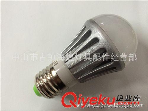 海煌燈飾  gd球泡燈 廠家直銷 3W led壓鑄外殼 led球泡燈套件 壓鑄球泡 超亮節(jié)能球泡