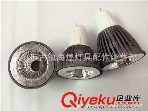 ?；蜔麸? 精度燈杯 廠家直銷 LED燈殼 5W壓鑄cob 燈杯外殼套件 射燈外殼配件 批發(fā)原始圖片3