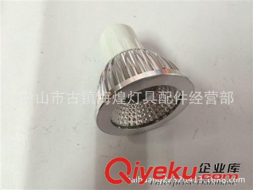 海煌燈飾  精度燈杯 廠(chǎng)家直銷(xiāo) LED燈殼 3Wcob 燈杯外殼套件 射燈外殼配件 批發(fā)原始圖片2