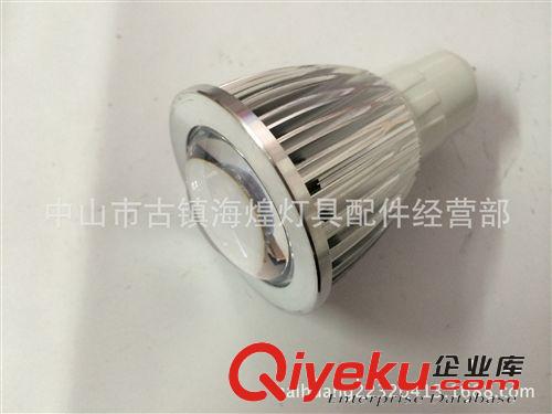 ?；蜔麸? 精度燈杯 廠家直銷 LED燈殼 5Wcob 燈杯外殼套件 射燈外殼配件 批發(fā)原始圖片2
