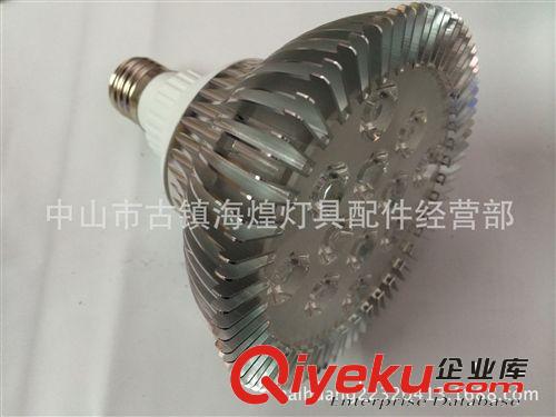 海煌燈飾  精度燈杯 廠家直銷 LED燈殼 9-12WPA射燈 燈杯外殼套件 射燈外殼配件 批發(fā)原始圖片2