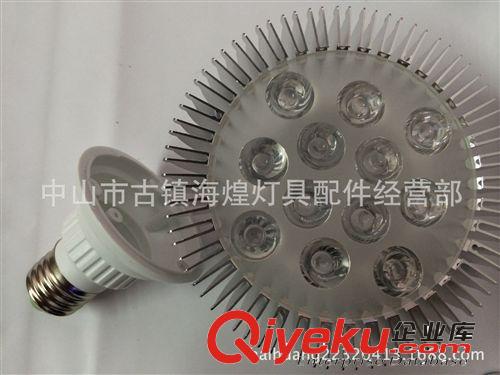 ?；蜔麸? 精度燈杯 廠家直銷 LED燈殼 9-12WPA射燈 燈杯外殼套件 射燈外殼配件 批發(fā)原始圖片3