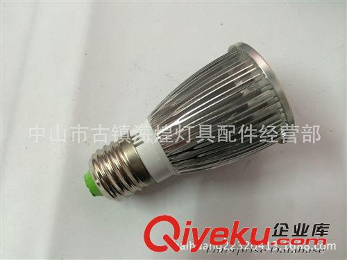 ?；蜔麸? 精度燈杯 廠家直銷 LED燈殼 5-6W射燈 燈杯外殼套件 射燈外殼配件 批發(fā)原始圖片2