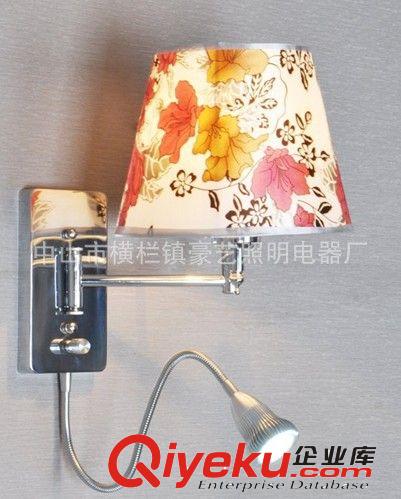 現(xiàn)代壁燈 簡(jiǎn)約時(shí)尚溫馨搖臂壁燈床頭墻壁床頭燈具書房燈LED壁燈017布罩原始圖片2