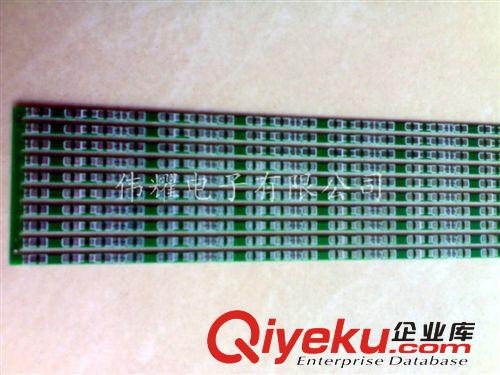 pcb電路板 廠家供應 單面pcb電路板抄板 精密FR-4鋁基電路板原始圖片3