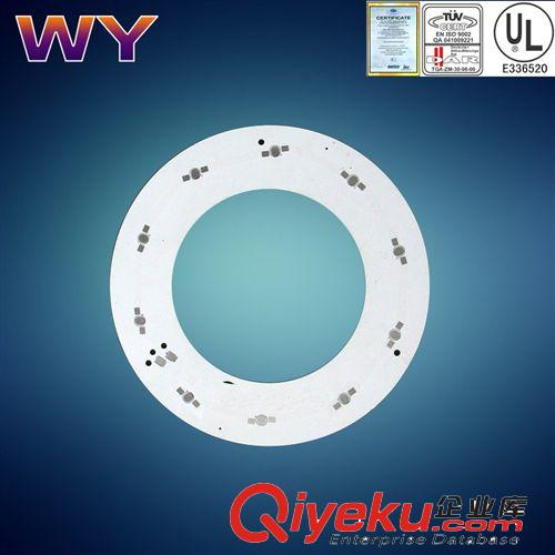 led鋁基板 批發(fā)供應 led環(huán)形貼片鋁基板 led筒燈鋁基板5630