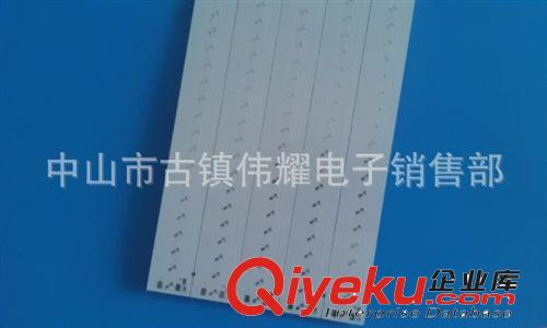 小功率貼片鋁基板 歡迎訂購 定制各種5630鋁基板 3014 2020小功率貼片鋁基板