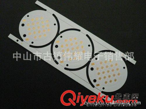 高導(dǎo)熱銅基線路板 【廠家直銷】供應(yīng)各種款式精品鋁基板 高精密鋁基板 特殊型鋁基板原始圖片3