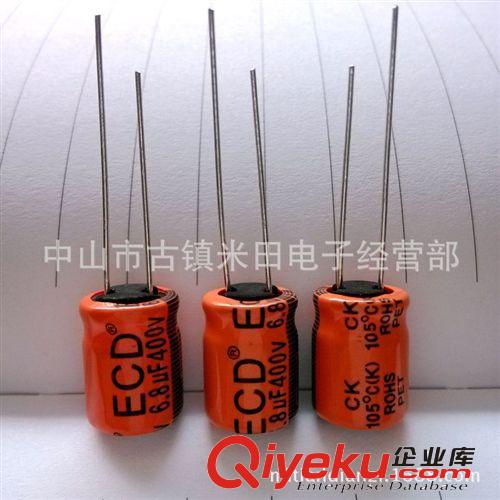 鋁電解電容高壓系列 米田電解電容器 6.8UF400V LED吸頂燈驅(qū)動(dòng)用耐高紋波長(zhǎng)壽命高品質(zhì)原始圖片2