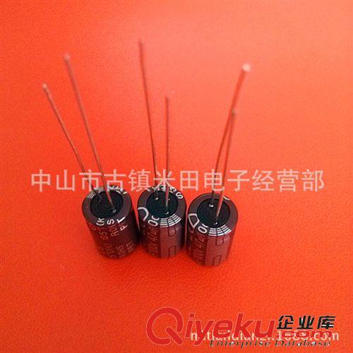 米田鋁電解電容CS系列 ECD電解電容 47UF100V  8*12  高頻低阻長壽命小體積 LED驅動專用原始圖片2