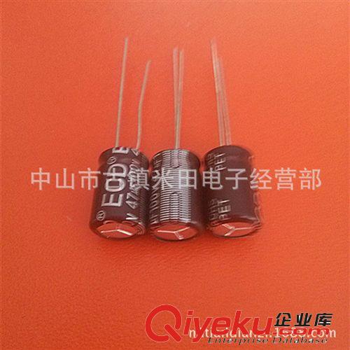 米田鋁電解電容CS系列 ECD電解電容 47UF100V  8*12  高頻低阻長壽命小體積 LED驅動專用原始圖片3