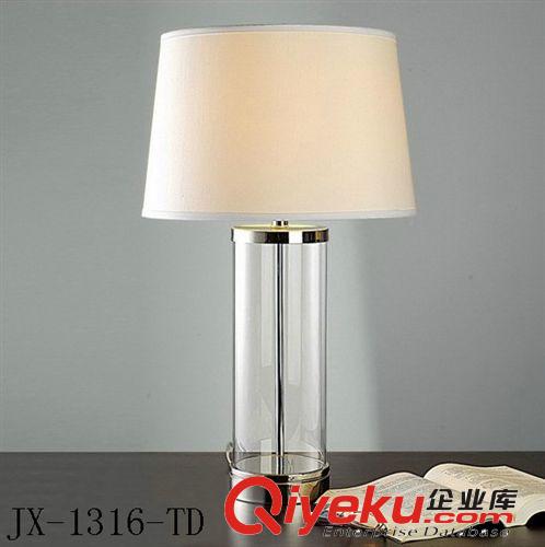 現(xiàn)代臺(tái)燈 吉喜燈飾北歐美式現(xiàn)代簡(jiǎn)約臥室床頭臺(tái)燈 客廳臺(tái)燈 燈飾原始圖片2