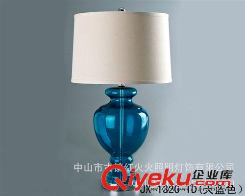 水晶臺(tái)燈 新款上市地中海宜家臺(tái)燈 現(xiàn)代臥室床頭創(chuàng)意湖藍(lán)色玻璃書桌臺(tái)燈原始圖片3