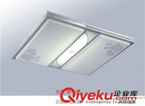 吸頂燈 品盛照明 遙控可分段LED現(xiàn)代方形吸頂燈  客廳led吸頂燈 現(xiàn)貨批發(fā)原始圖片2