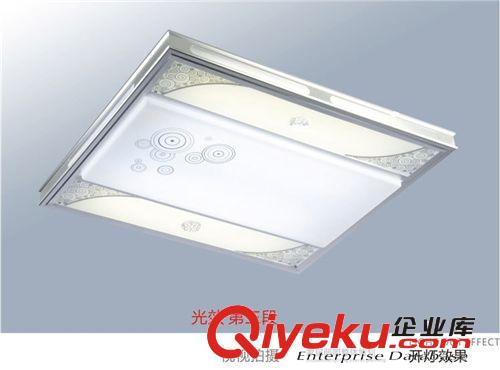 吸頂燈 品盛燈飾 遙控可分段LED現(xiàn)代簡約方形吸頂燈 客廳節(jié)能照明燈具原始圖片2