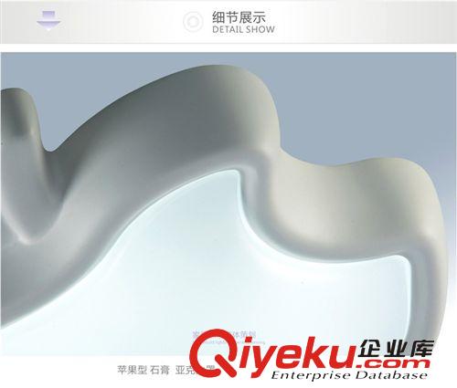 現(xiàn)代簡約吸頂燈 品盛照明 現(xiàn)代簡約蘋果外形臥室吸頂燈 led臥室燈 24小時(shí)內(nèi)發(fā)貨原始圖片2