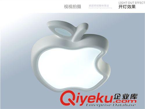 現(xiàn)代簡約吸頂燈 品盛照明 現(xiàn)代簡約蘋果外形臥室吸頂燈 led臥室燈 24小時(shí)內(nèi)發(fā)貨原始圖片3