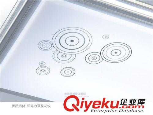 現(xiàn)代簡約吸頂燈 品盛照明 LED航空鋁材現(xiàn)代客廳吸頂燈 7012 現(xiàn)貨 24小時(shí)內(nèi)發(fā)貨原始圖片3
