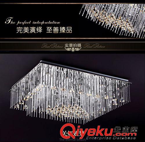 現(xiàn)代水晶吸頂燈 【品盛】長方形led客廳水晶吸頂燈 通過3C 安全認(rèn)證 24小時發(fā)貨原始圖片2