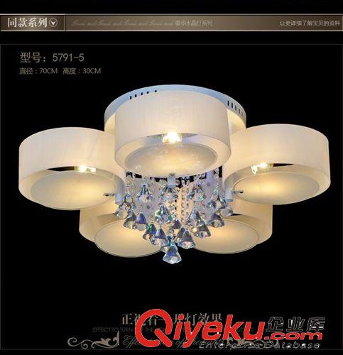 現(xiàn)代水晶吸頂燈 品盛照明 遙控可分段現(xiàn)代簡約led水晶吸頂燈 臥室客廳吸頂燈 現(xiàn)貨原始圖片3