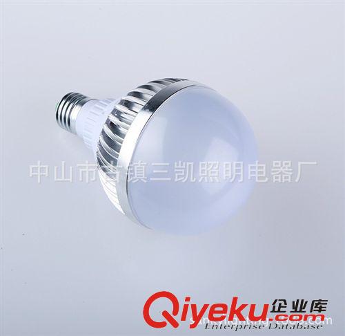 常規(guī)車鋁球泡套件 【9w95直徑】廠家直銷供應9W球泡外殼LED球泡燈外殼套件