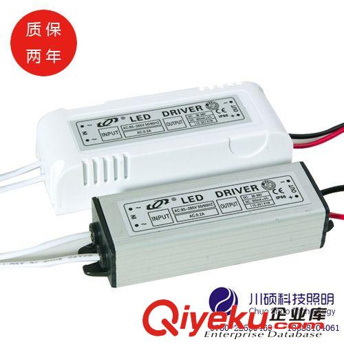 大功率防水電源 廠家供應8-12*1W防水電源 led天花燈電源 led恒流驅(qū)動電源