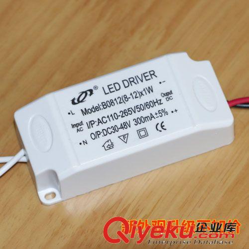 膠殼電源 廠家供應4-7*1w恒流電源 led恒流驅動電源 led天花燈電源