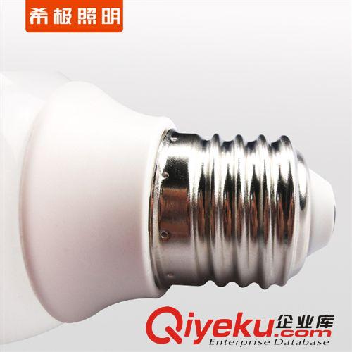 燈泡 led球泡燈塑料球泡燈廠家 2W 3W 5W 7W 新款節能燈泡上市原始圖片2