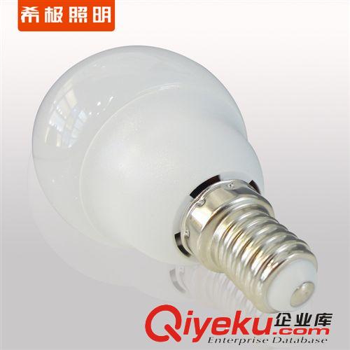 燈泡 led球泡燈塑料球泡燈廠家 2W 3W 5W 7W 新款節能燈泡上市原始圖片3