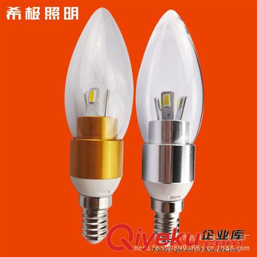 燈泡 【希極】超節能燈LED燈泡E14節能燈 E14LED燈泡蠟燭水晶燈燈泡