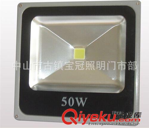 LED投光燈系列套件 廠家直銷投光燈外殼 100W投光燈泛光燈外殼 100W雙頭投光燈套件發