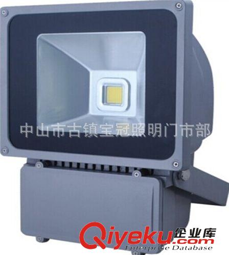 LED投光燈系列套件 供應LED50W投光燈 泛光燈 10W20W30W50W70W80W100W外殼 套件原始圖片2
