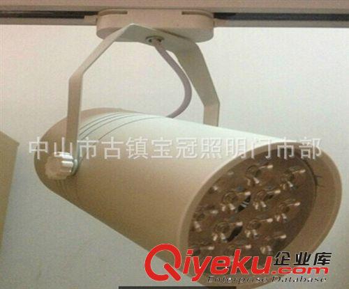 LED軌道燈系列套件 供應一體散熱12W軌道射燈套件 黑色白色9W12W軌道燈外殼 led外殼
