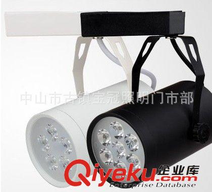 LED軌道燈系列套件 供應一體散熱12W軌道射燈套件 黑色白色9W12W軌道燈外殼 led外殼原始圖片2