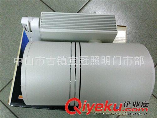 LED軌道燈系列套件 廠家直銷20W30ledCOB軌道燈外殼 20W30W 集成軌道燈套件原始圖片3