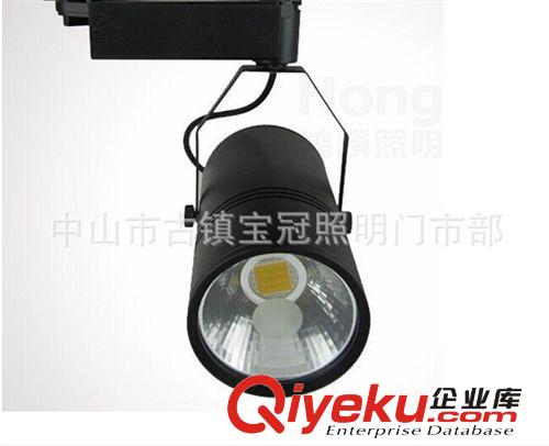 LED軌道燈系列套件 廠家直銷20W30ledCOB軌道燈外殼 20W30W 集成軌道燈套件