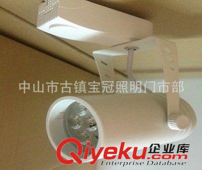LED軌道燈系列套件 廠家直銷5W7W一體散熱軌道射燈套件 供應(yīng)LED軌道燈外殼 LED外殼