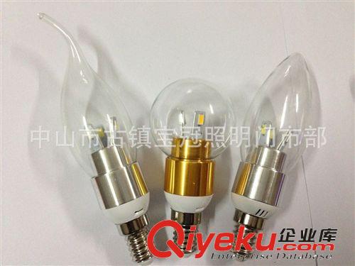 LED蠟燭燈系列套件 供應led5W360度發光蠟燭燈外殼 3叉5W蠟燭燈套件