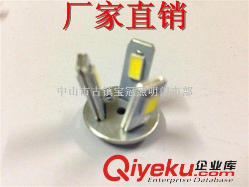LED蠟燭燈系列套件 3W蠟燭燈套件 車鋁蠟燭燈 蠟燭尖泡  蠟燭拉尾泡 蠟燭球泡