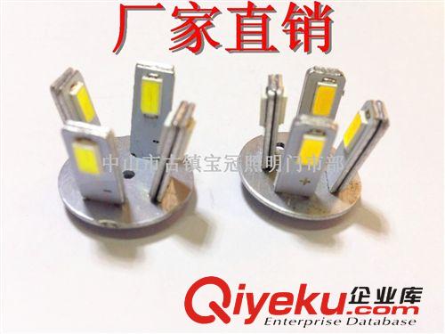 LED蠟燭燈系列套件 3W蠟燭燈套件 車鋁蠟燭燈 蠟燭尖泡  蠟燭拉尾泡 蠟燭球泡