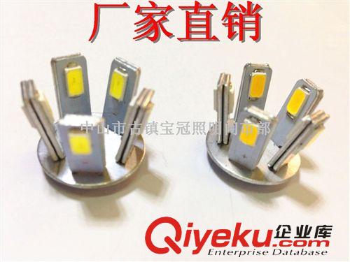 LED蠟燭燈系列套件 大量供應蠟燭燈光源 led  三叉蠟燭泡光源 4W蠟燭燈光源