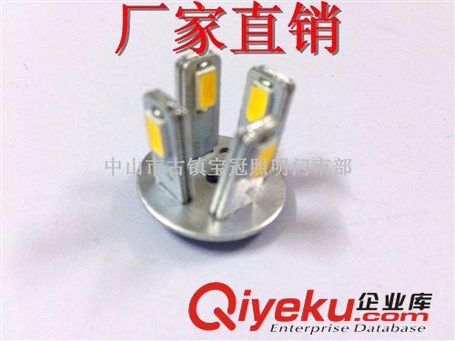 LED蠟燭燈系列套件 大量供應蠟燭燈光源 led  三叉蠟燭泡光源 5W蠟燭燈光源